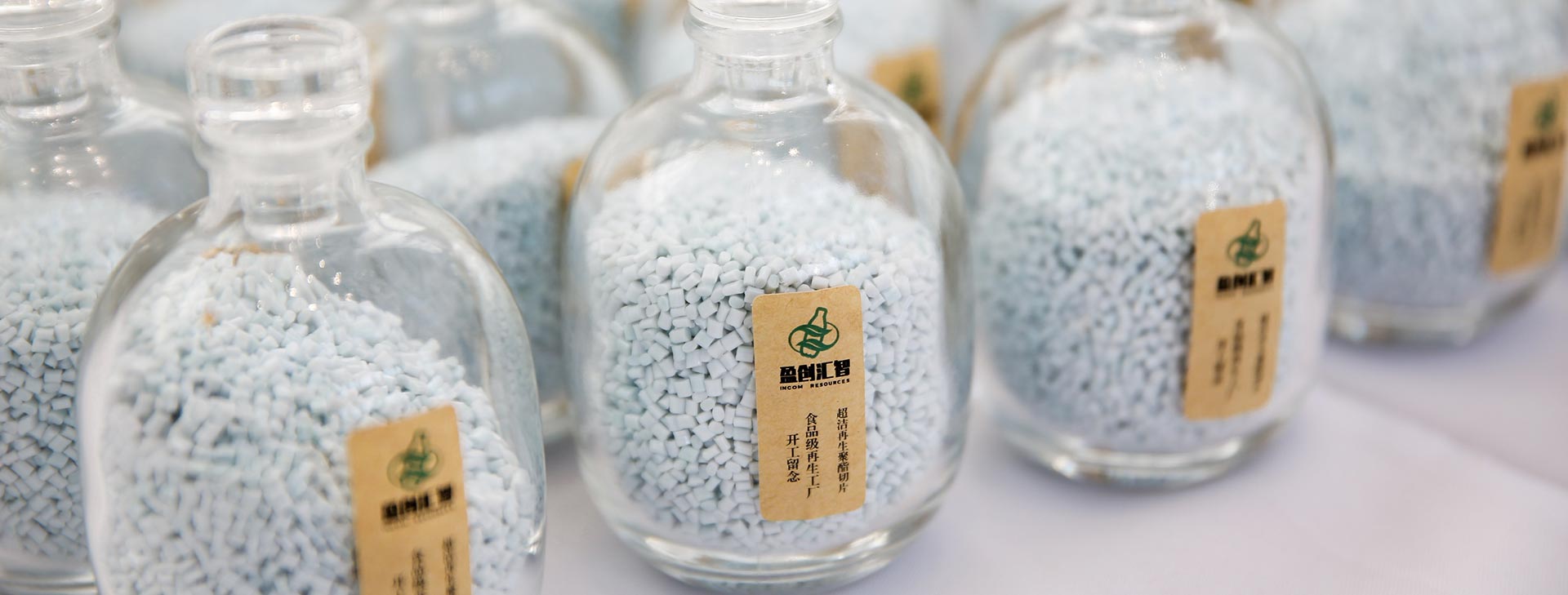 天津盈创汇智科技有限公司