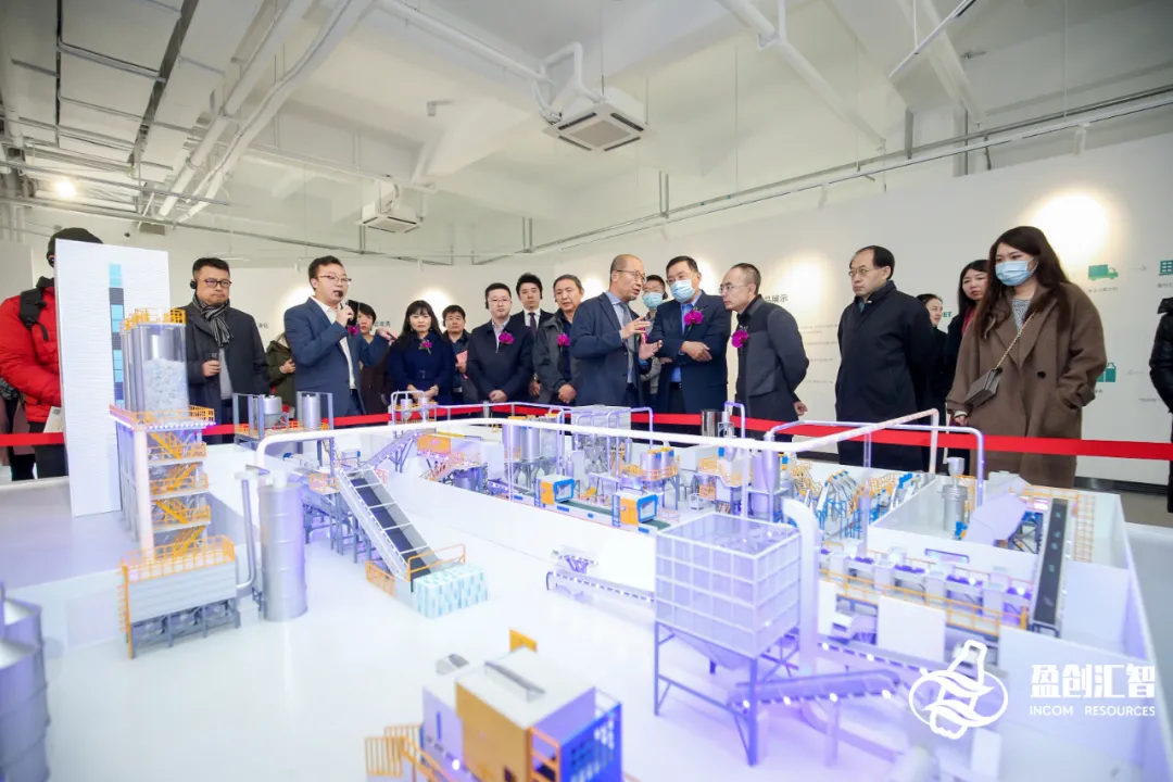 INCOM RESOURCES Food-grade Recycled rPET Production Plant started smoothly in Tianjin